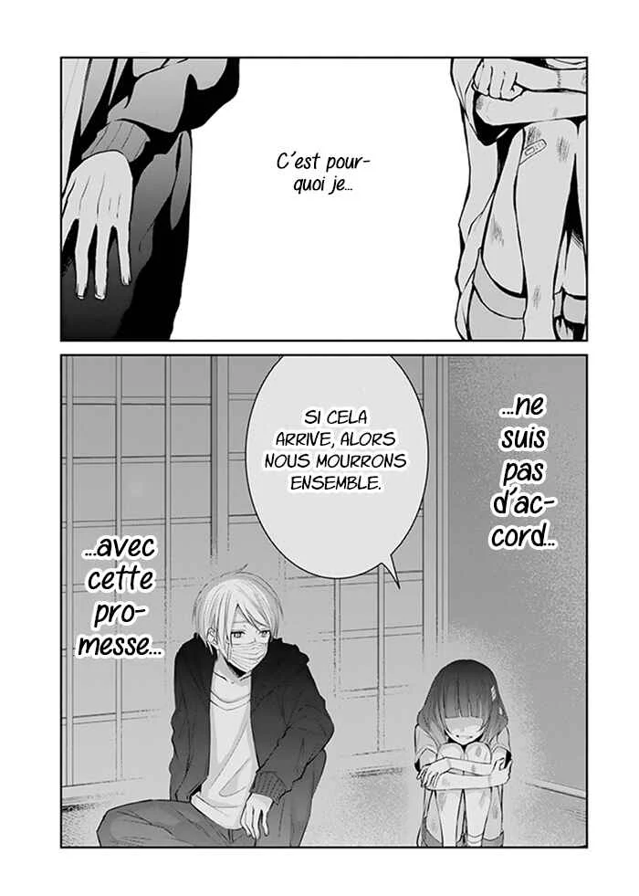 Sachiiro no One Room Chapitre 1.3 - Page 6