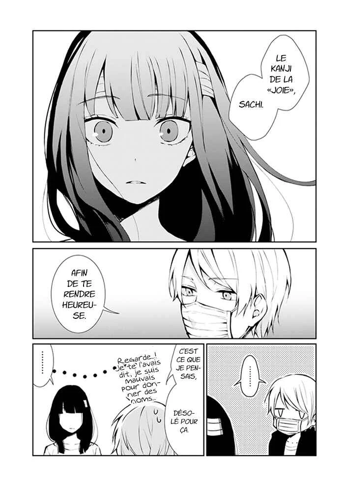 Sachiiro no One Room Chapitre 2.1 - Page 4