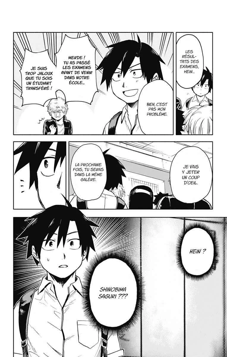 Saguri-san Tankentai Chapitre 1: OneShot - Page 5
