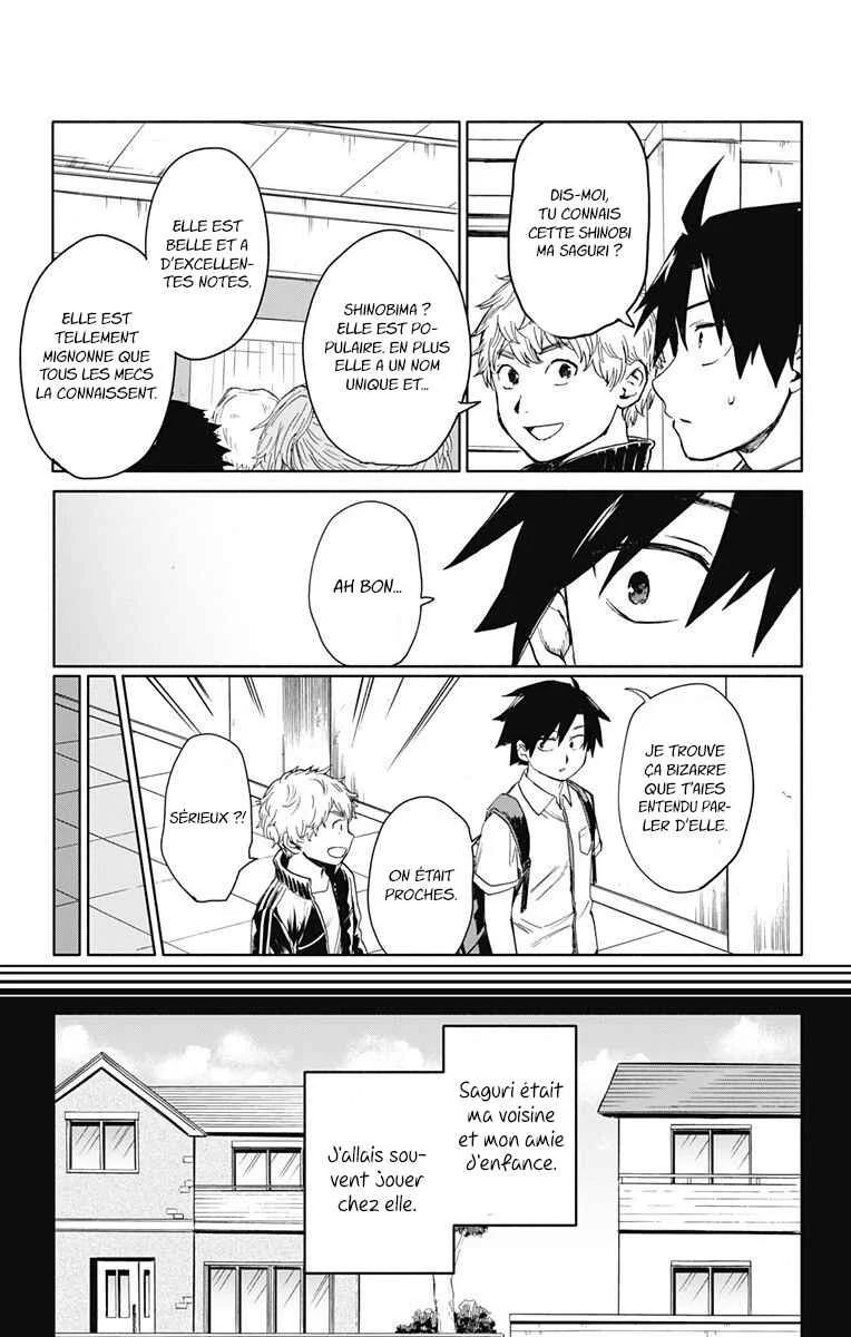 Saguri-san Tankentai Chapitre 1: OneShot - Page 6
