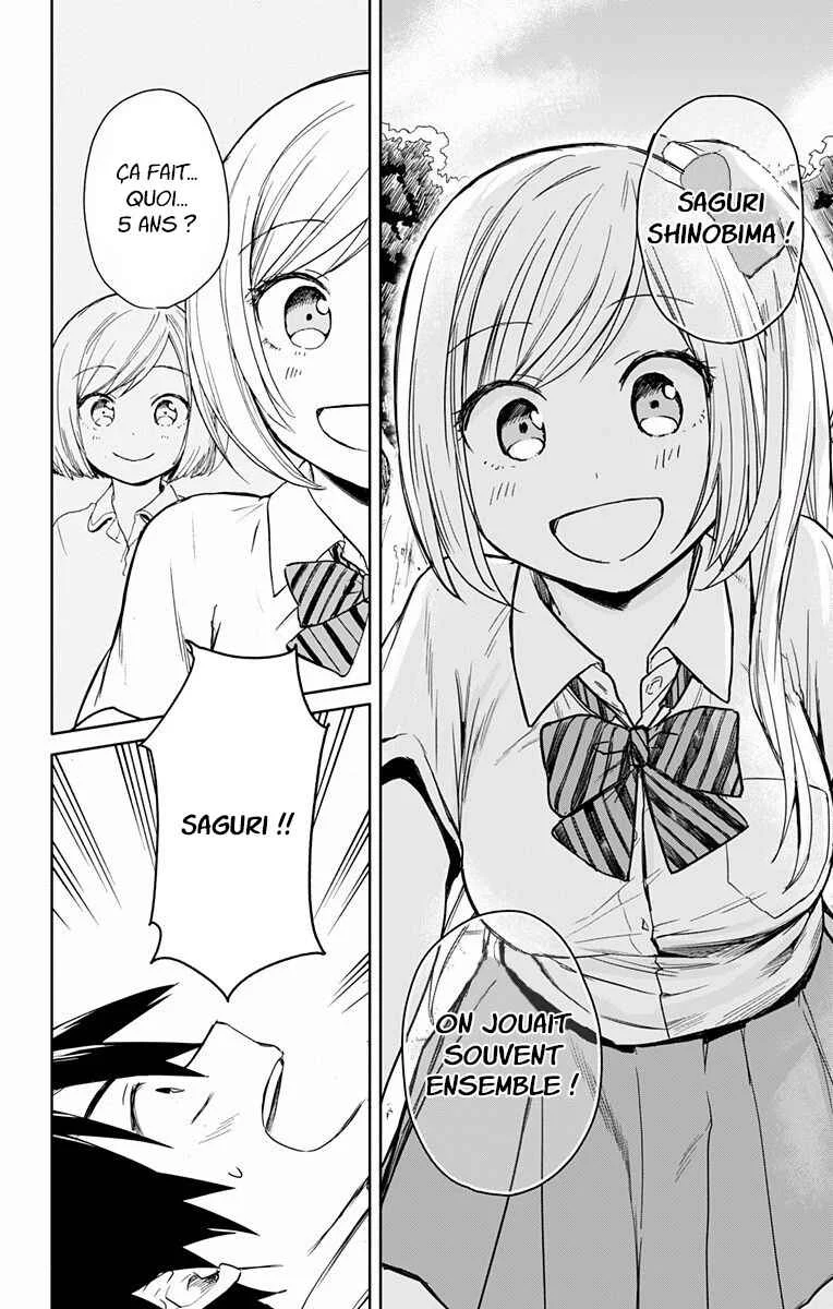 Saguri-san Tankentai Chapitre 1: OneShot - Page 11