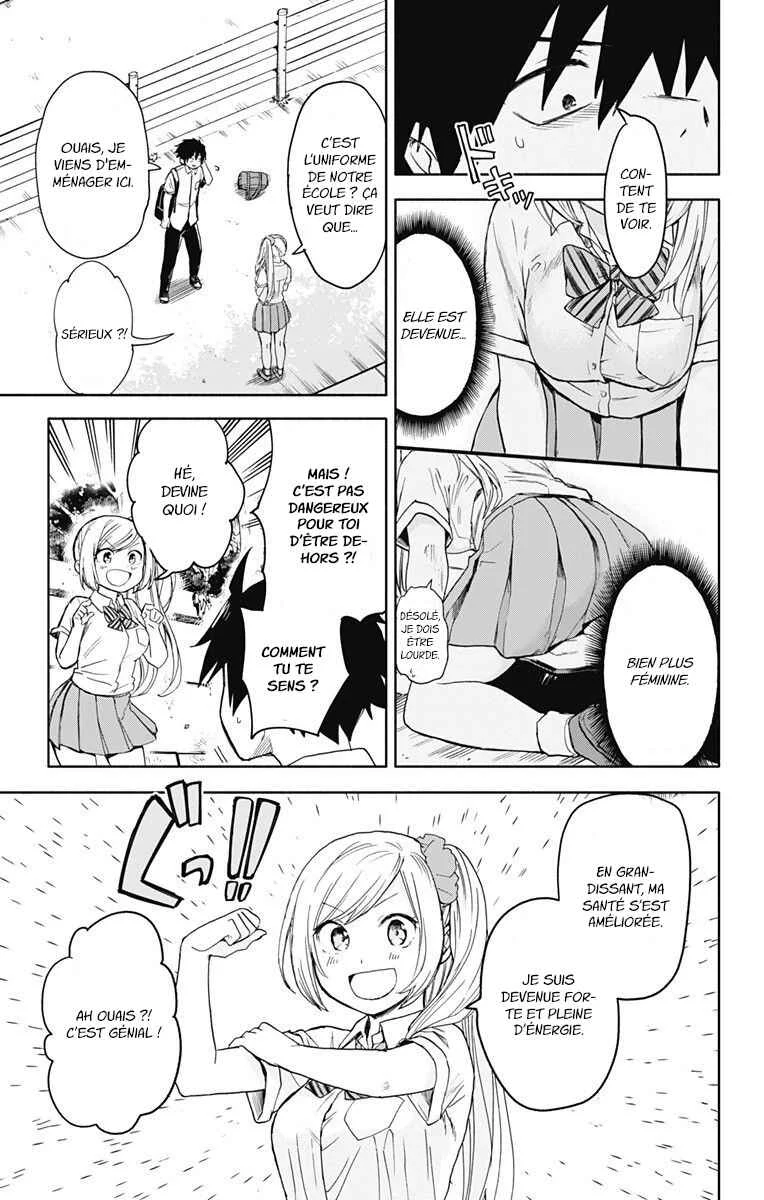 Saguri-san Tankentai Chapitre 1: OneShot - Page 12