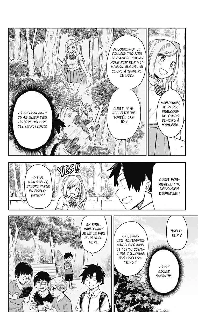 Saguri-san Tankentai Chapitre 1: OneShot - Page 13