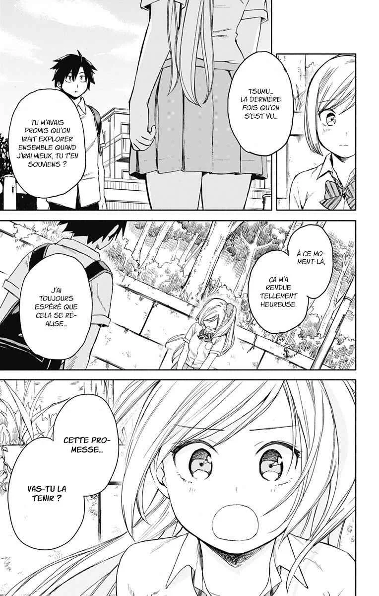 Saguri-san Tankentai Chapitre 1: OneShot - Page 14