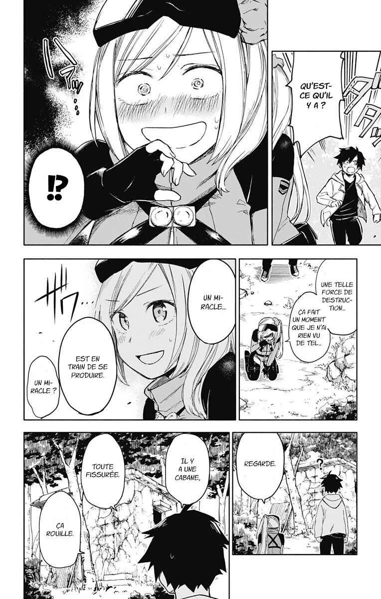 Saguri-san Tankentai Chapitre 1: OneShot - Page 19