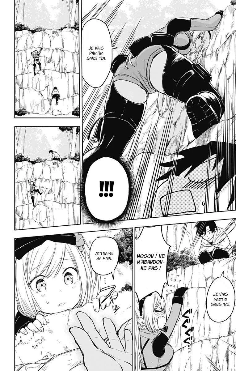 Saguri-san Tankentai Chapitre 1: OneShot - Page 23