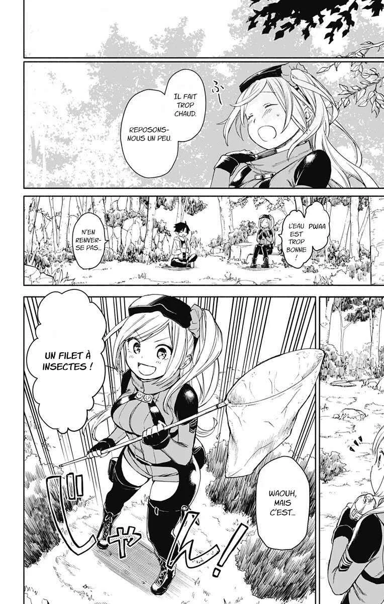 Saguri-san Tankentai Chapitre 1: OneShot - Page 25