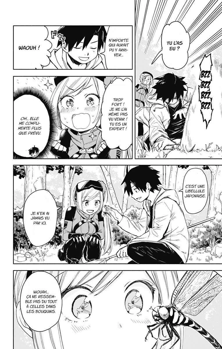 Saguri-san Tankentai Chapitre 1: OneShot - Page 27