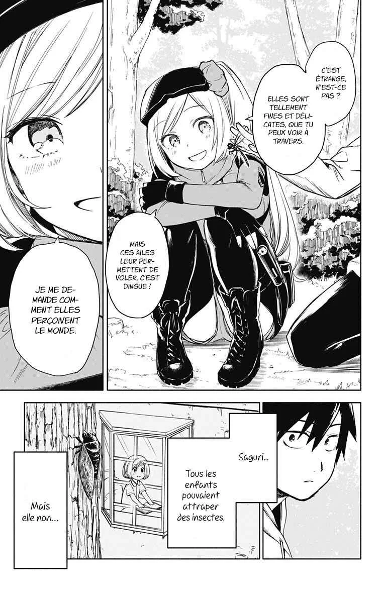 Saguri-san Tankentai Chapitre 1: OneShot - Page 28