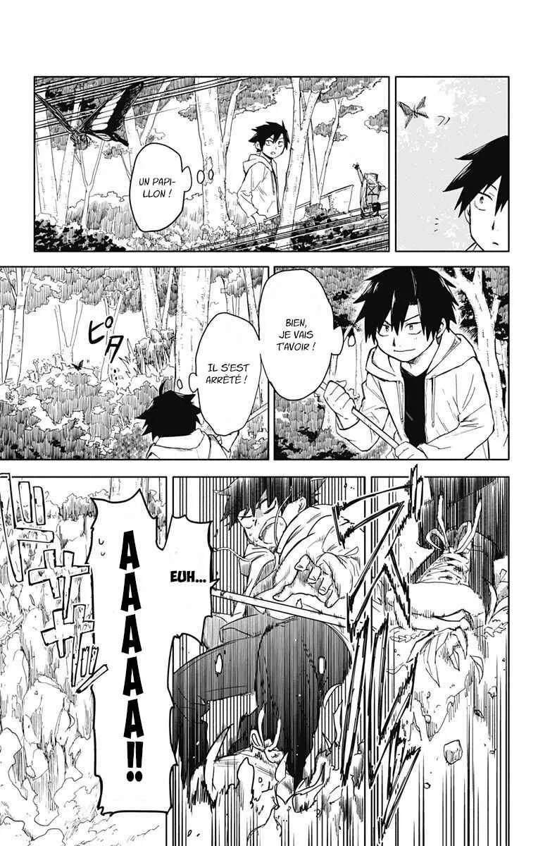 Saguri-san Tankentai Chapitre 1: OneShot - Page 30