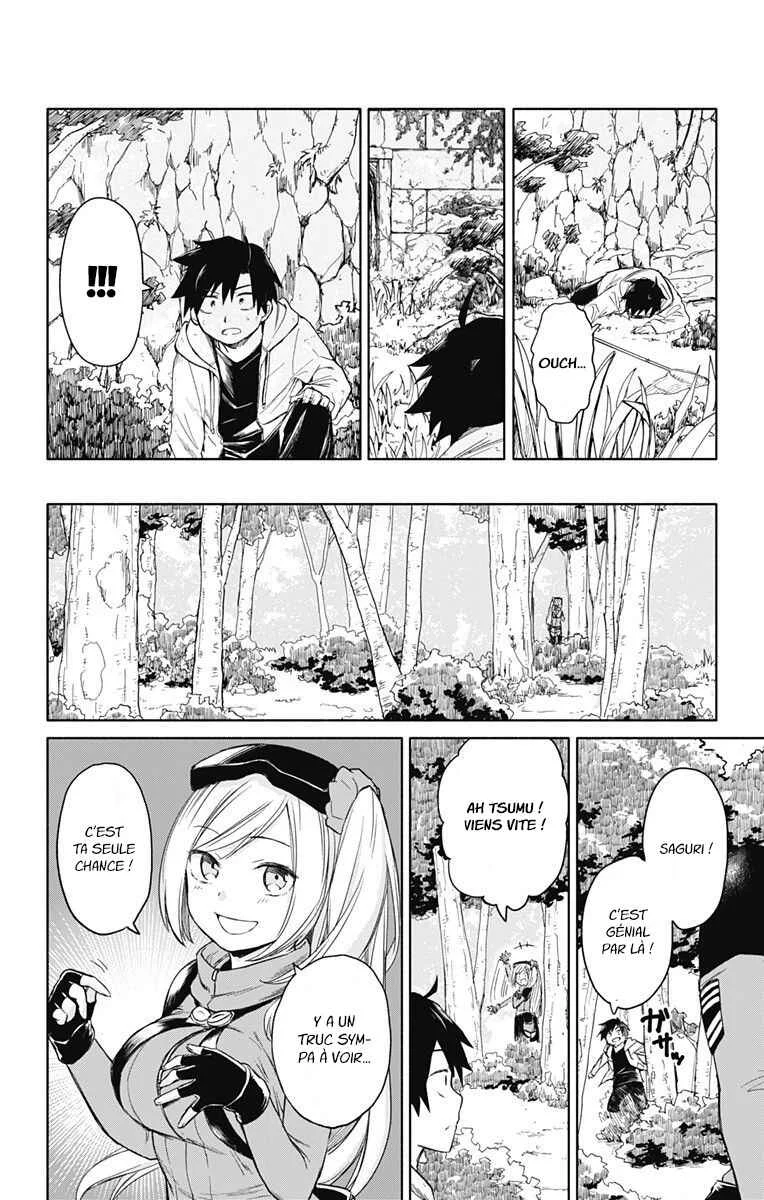 Saguri-san Tankentai Chapitre 1: OneShot - Page 31