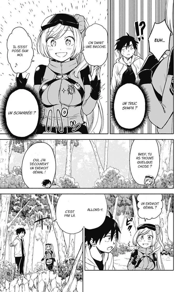 Saguri-san Tankentai Chapitre 1: OneShot - Page 32