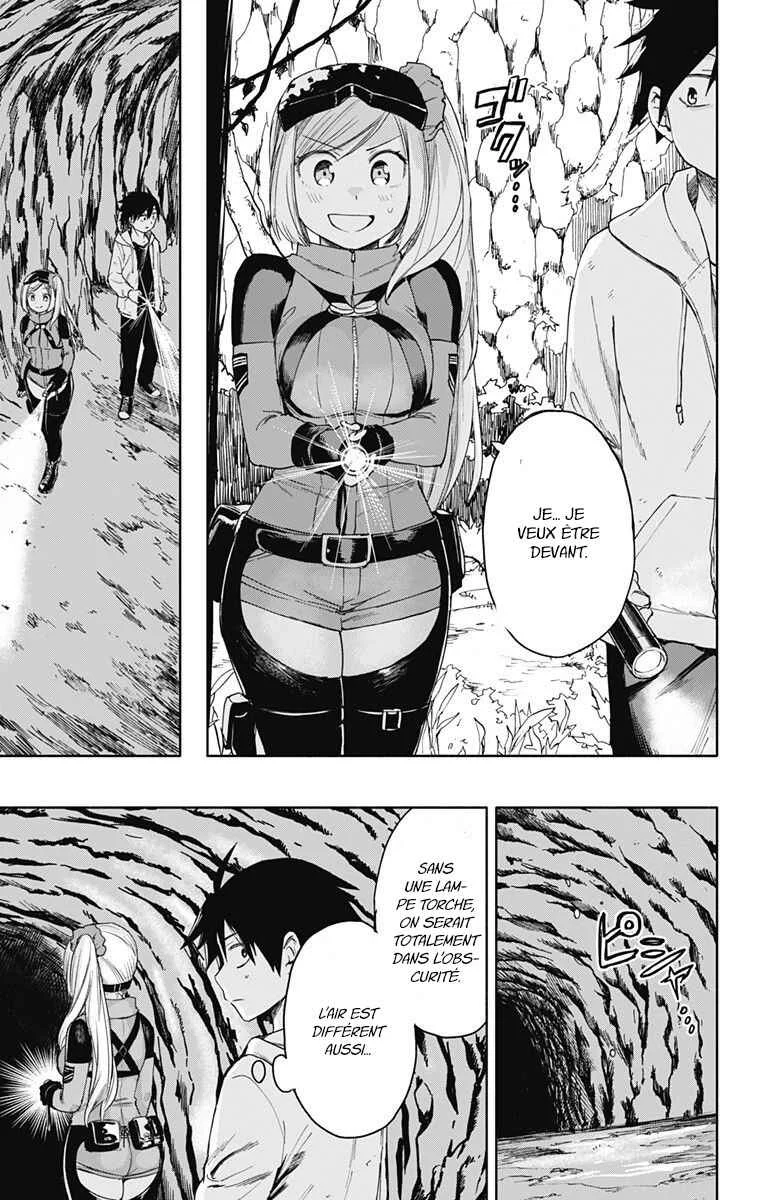 Saguri-san Tankentai Chapitre 1: OneShot - Page 34