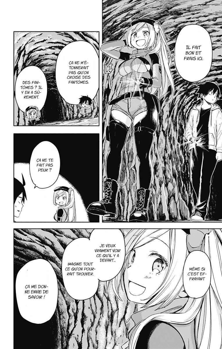 Saguri-san Tankentai Chapitre 1: OneShot - Page 35
