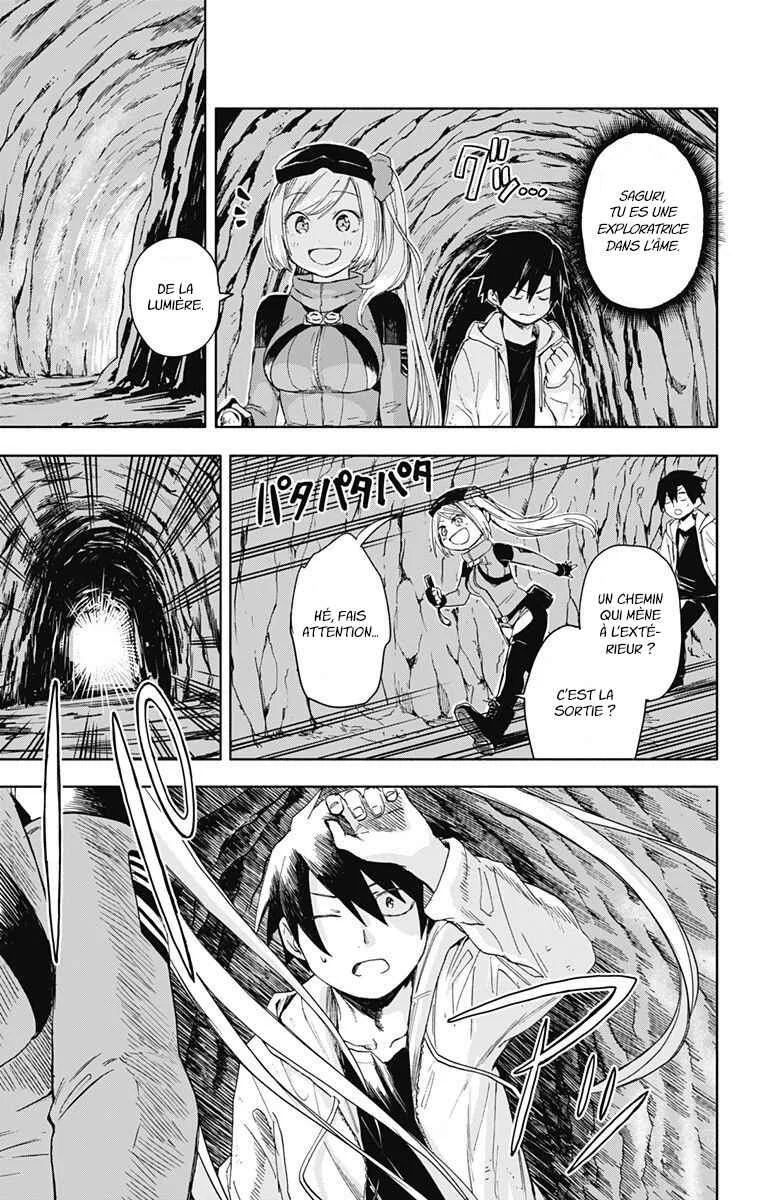 Saguri-san Tankentai Chapitre 1: OneShot - Page 36