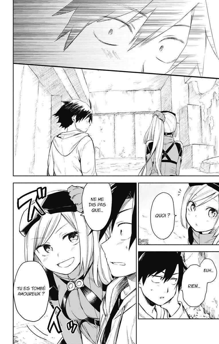 Saguri-san Tankentai Chapitre 1: OneShot - Page 40