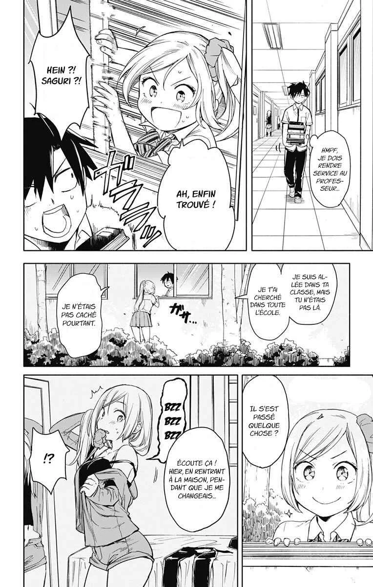 Saguri-san Tankentai Chapitre 1: OneShot - Page 42