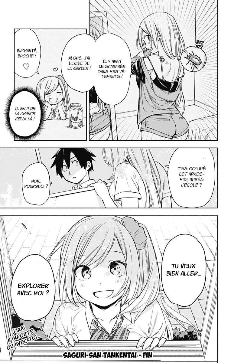 Saguri-san Tankentai Chapitre 1: OneShot - Page 43