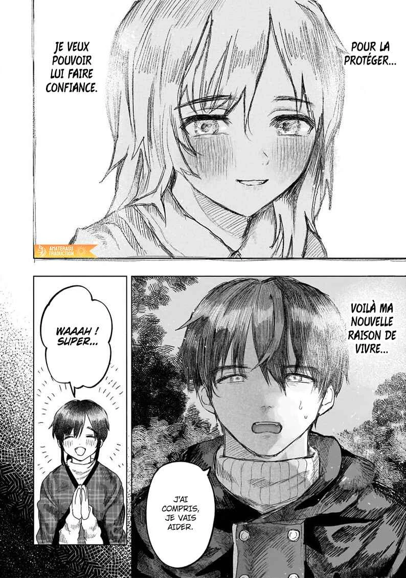 Saihate ni Madou Chapitre 5 - Page 9