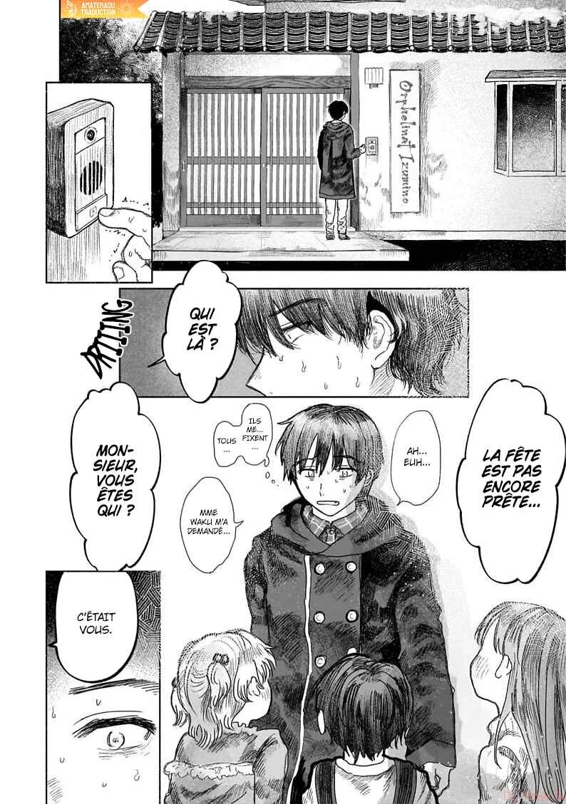 Saihate ni Madou Chapitre 5 - Page 11