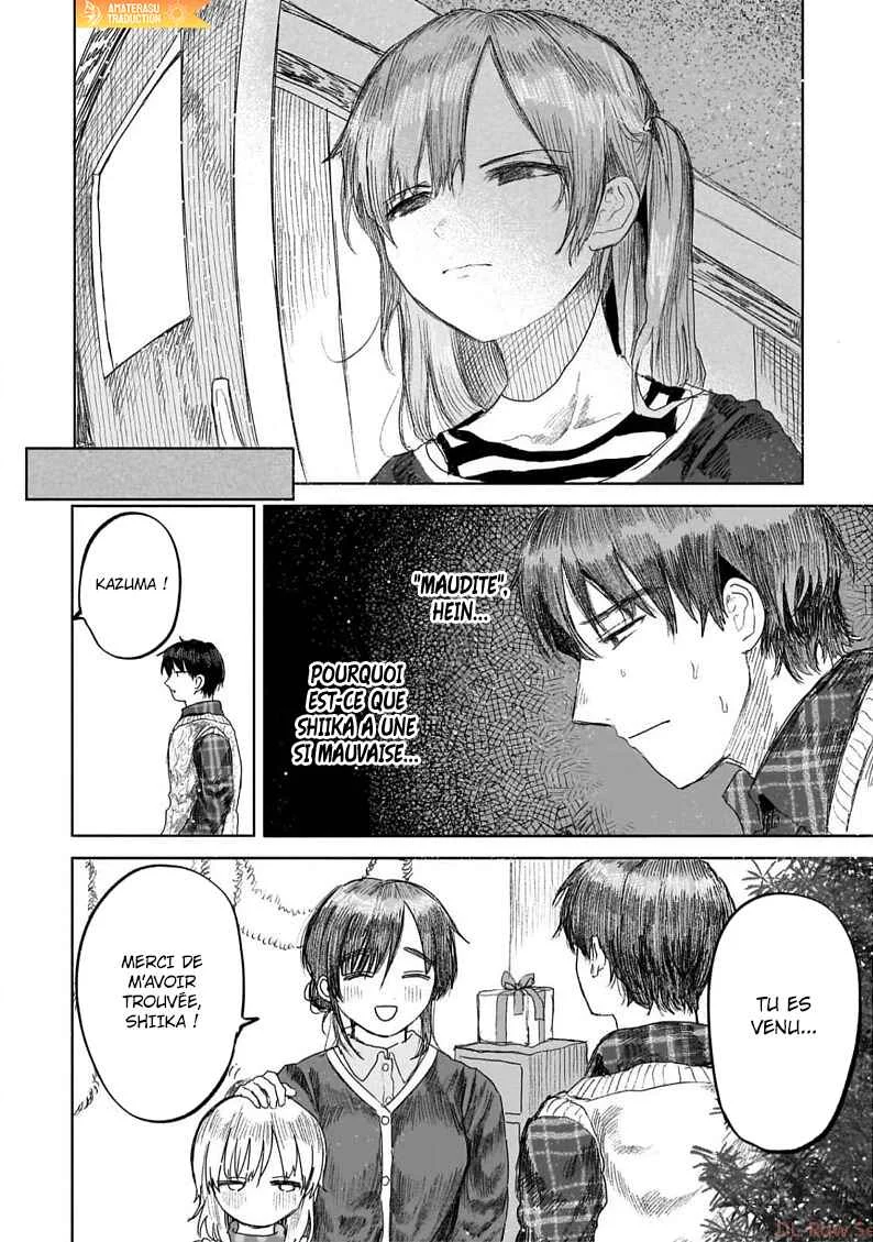 Saihate ni Madou Chapitre 5 - Page 21