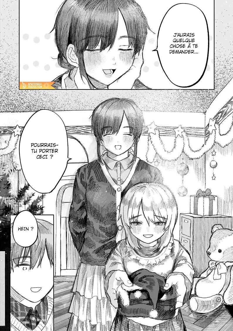 Saihate ni Madou Chapitre 5 - Page 22