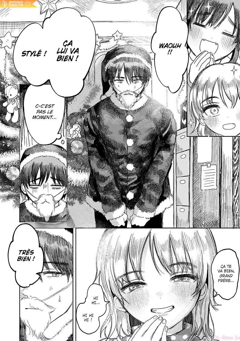 Saihate ni Madou Chapitre 5 - Page 23