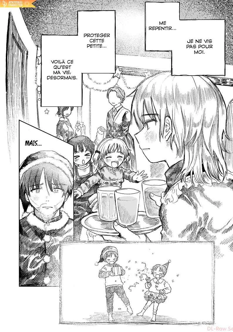 Saihate ni Madou Chapitre 5 - Page 25