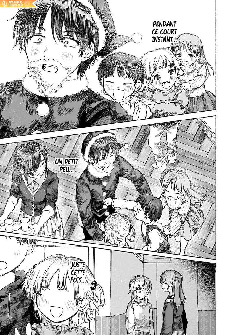 Saihate ni Madou Chapitre 5 - Page 26