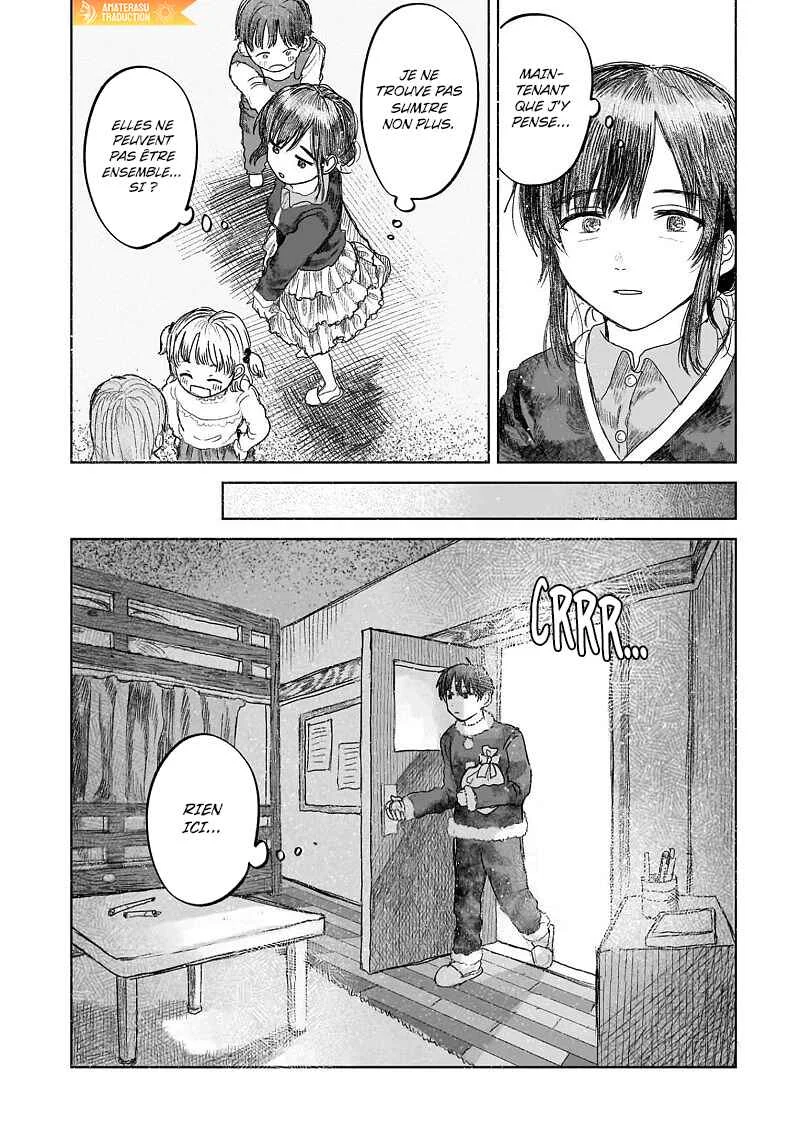 Saihate ni Madou Chapitre 5 - Page 30