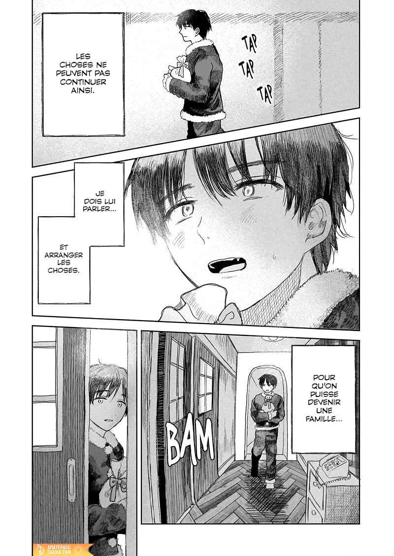Saihate ni Madou Chapitre 5 - Page 31
