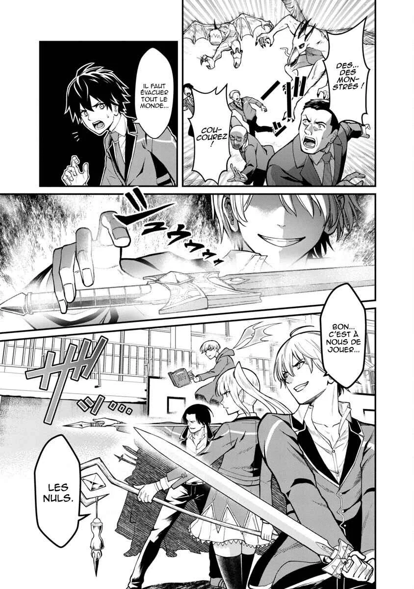 Saikyou no Maou ni Kitaerareta Yuusha, Isekai Kikansha-tachi no Gakuen de Musou Suru Chapitre 1.2 - Page 2