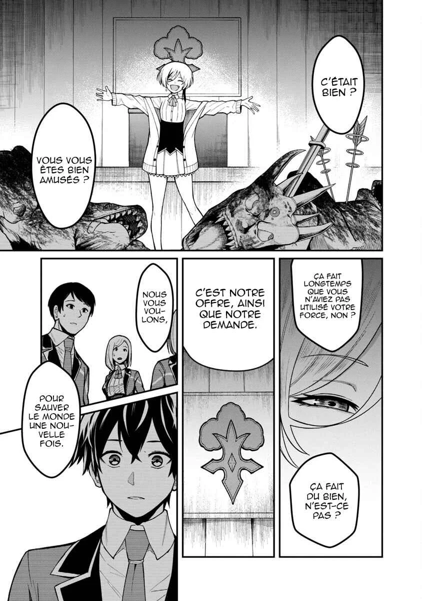Saikyou no Maou ni Kitaerareta Yuusha, Isekai Kikansha-tachi no Gakuen de Musou Suru Chapitre 1.2 - Page 5