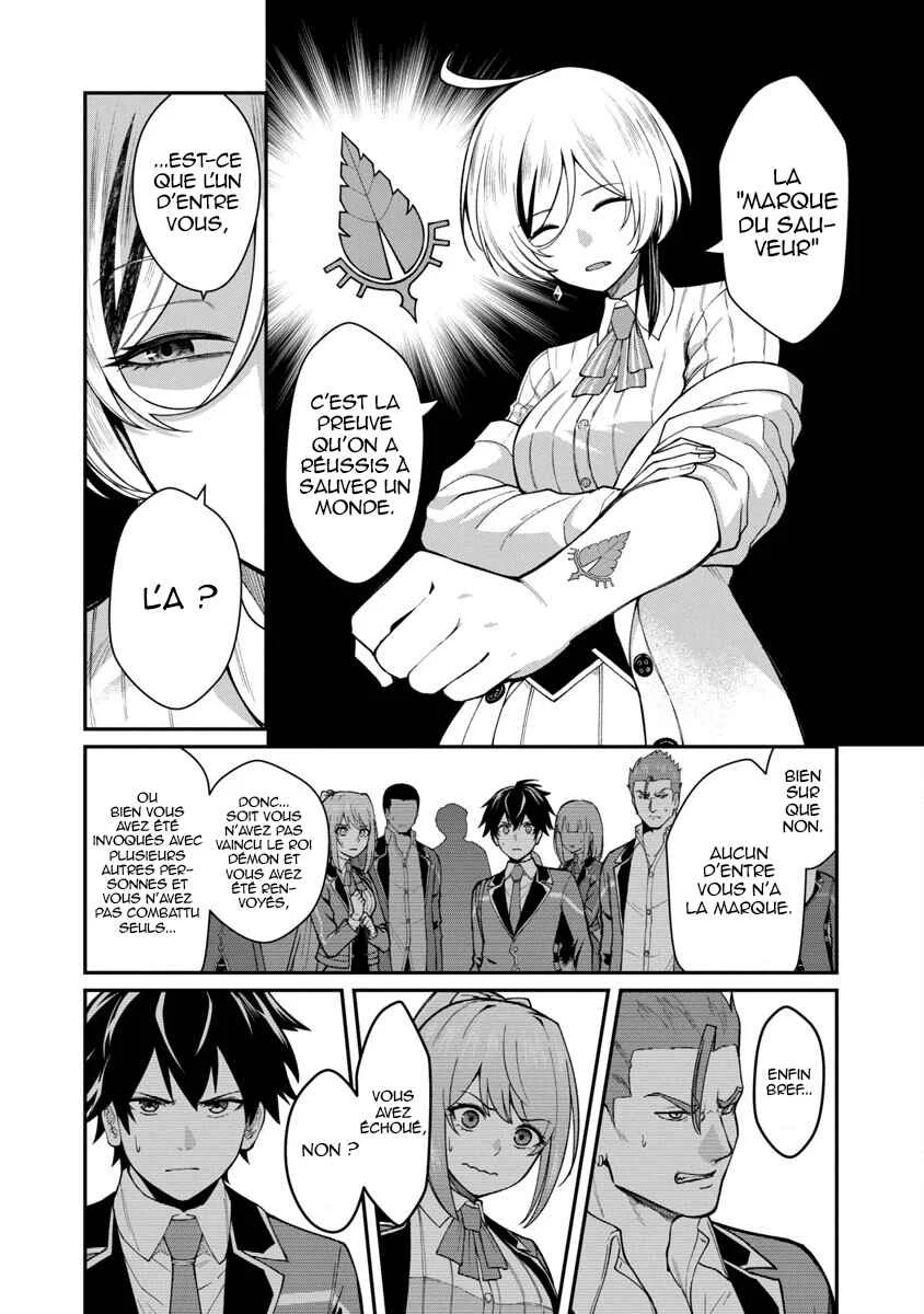 Saikyou no Maou ni Kitaerareta Yuusha, Isekai Kikansha-tachi no Gakuen de Musou Suru Chapitre 1.2 - Page 10