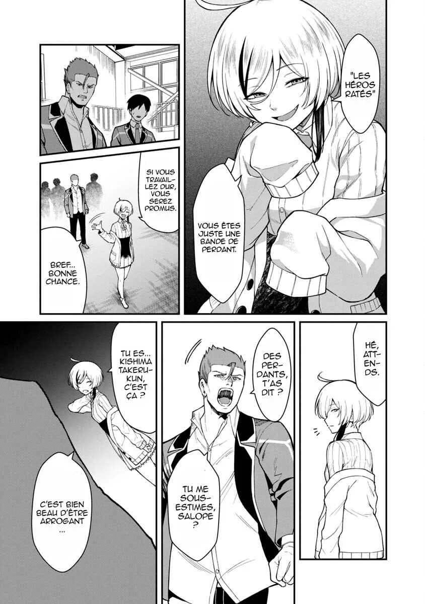 Saikyou no Maou ni Kitaerareta Yuusha, Isekai Kikansha-tachi no Gakuen de Musou Suru Chapitre 1.2 - Page 11