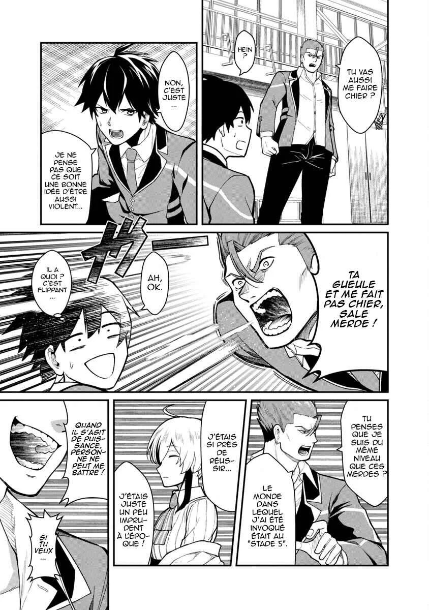 Saikyou no Maou ni Kitaerareta Yuusha, Isekai Kikansha-tachi no Gakuen de Musou Suru Chapitre 1.2 - Page 13