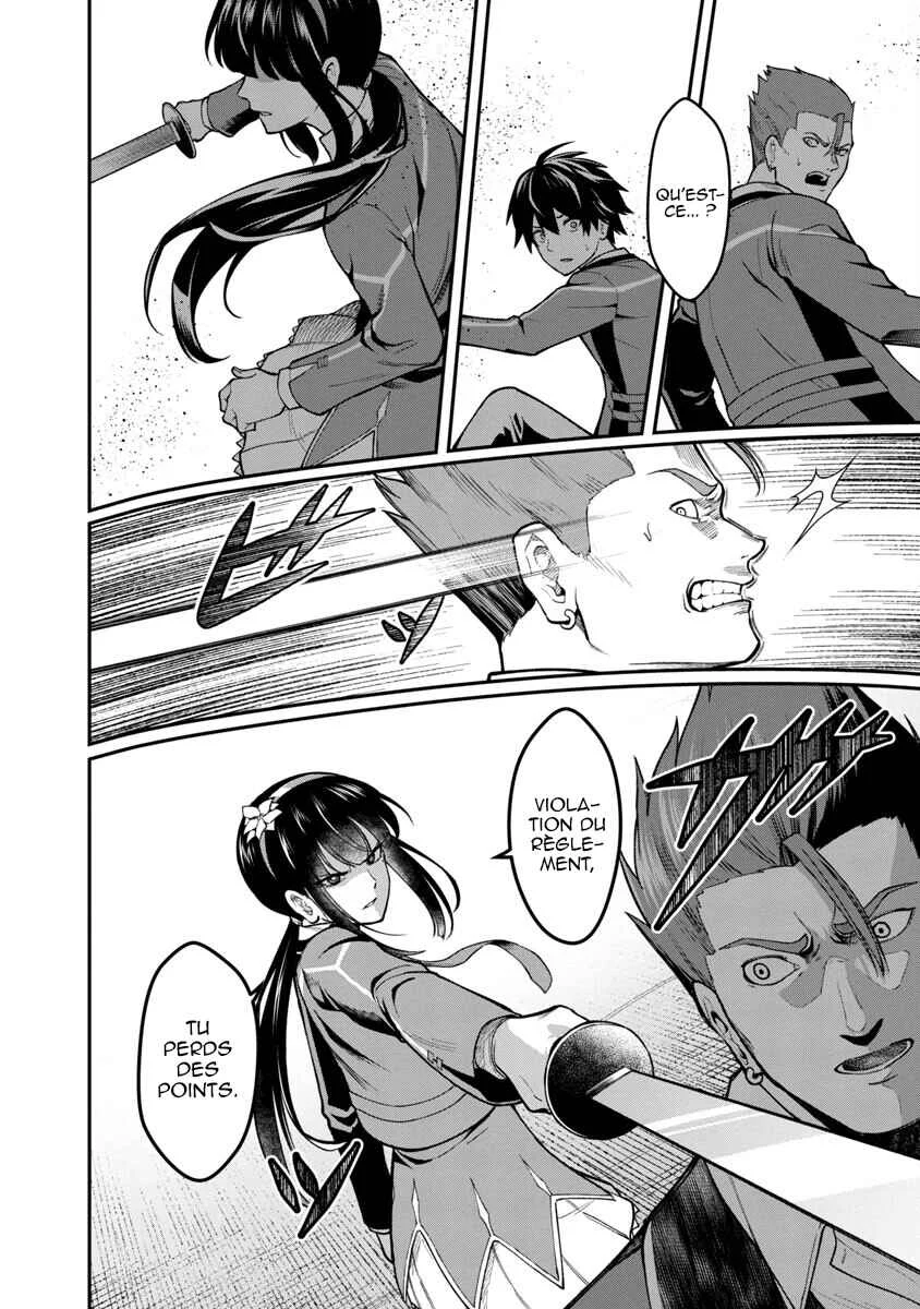 Saikyou no Maou ni Kitaerareta Yuusha, Isekai Kikansha-tachi no Gakuen de Musou Suru Chapitre 1.2 - Page 16