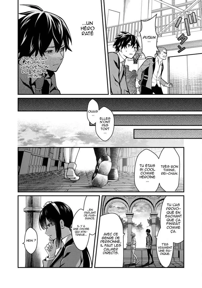 Saikyou no Maou ni Kitaerareta Yuusha, Isekai Kikansha-tachi no Gakuen de Musou Suru Chapitre 1.2 - Page 18