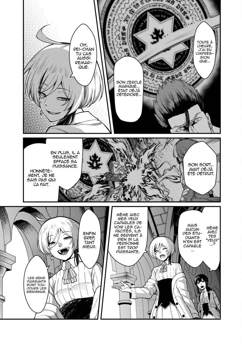 Saikyou no Maou ni Kitaerareta Yuusha, Isekai Kikansha-tachi no Gakuen de Musou Suru Chapitre 1.2 - Page 19