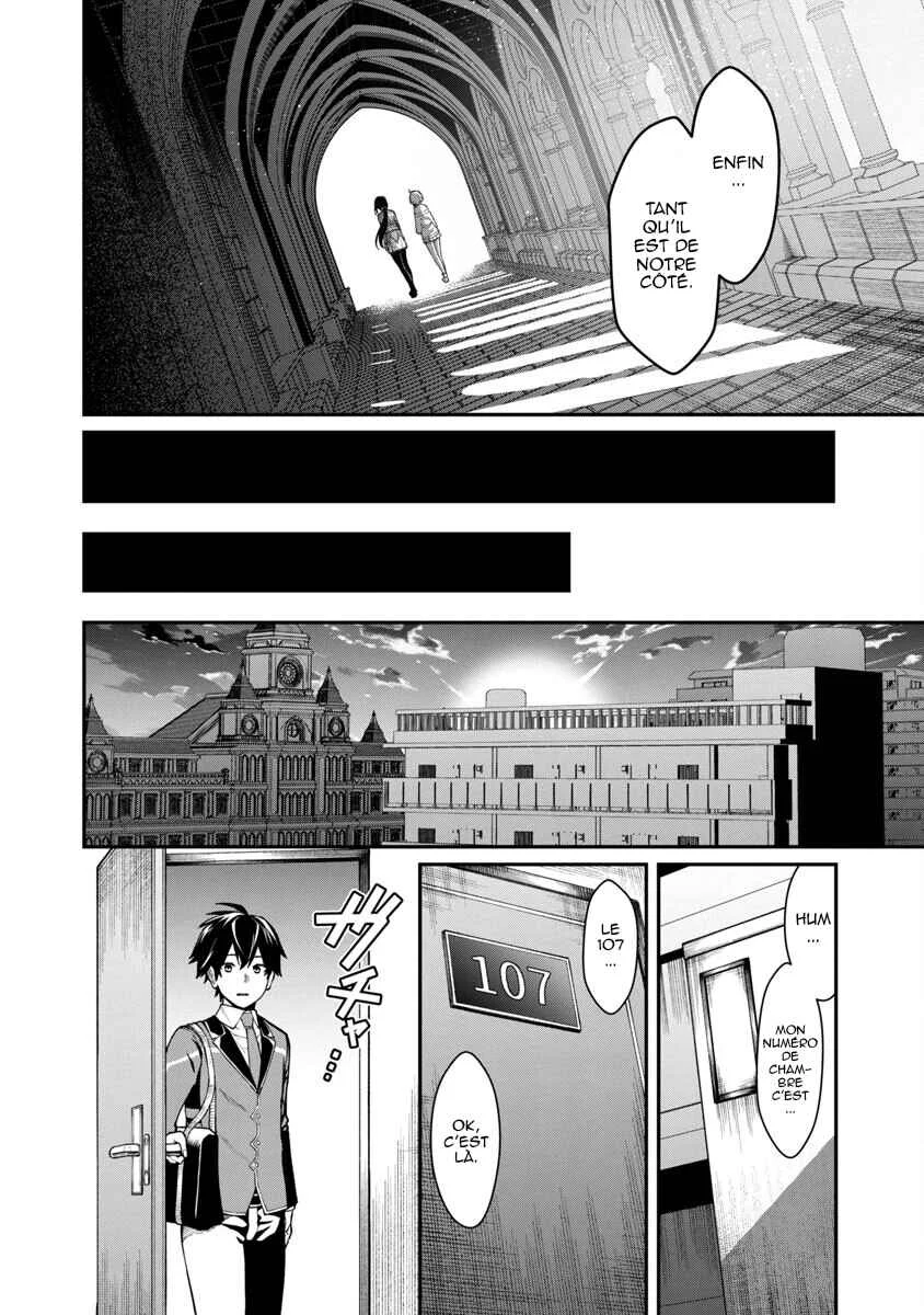 Saikyou no Maou ni Kitaerareta Yuusha, Isekai Kikansha-tachi no Gakuen de Musou Suru Chapitre 1.2 - Page 20