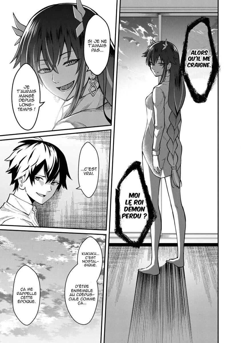 Saikyou no Maou ni Kitaerareta Yuusha, Isekai Kikansha-tachi no Gakuen de Musou Suru Chapitre 1.2 - Page 27