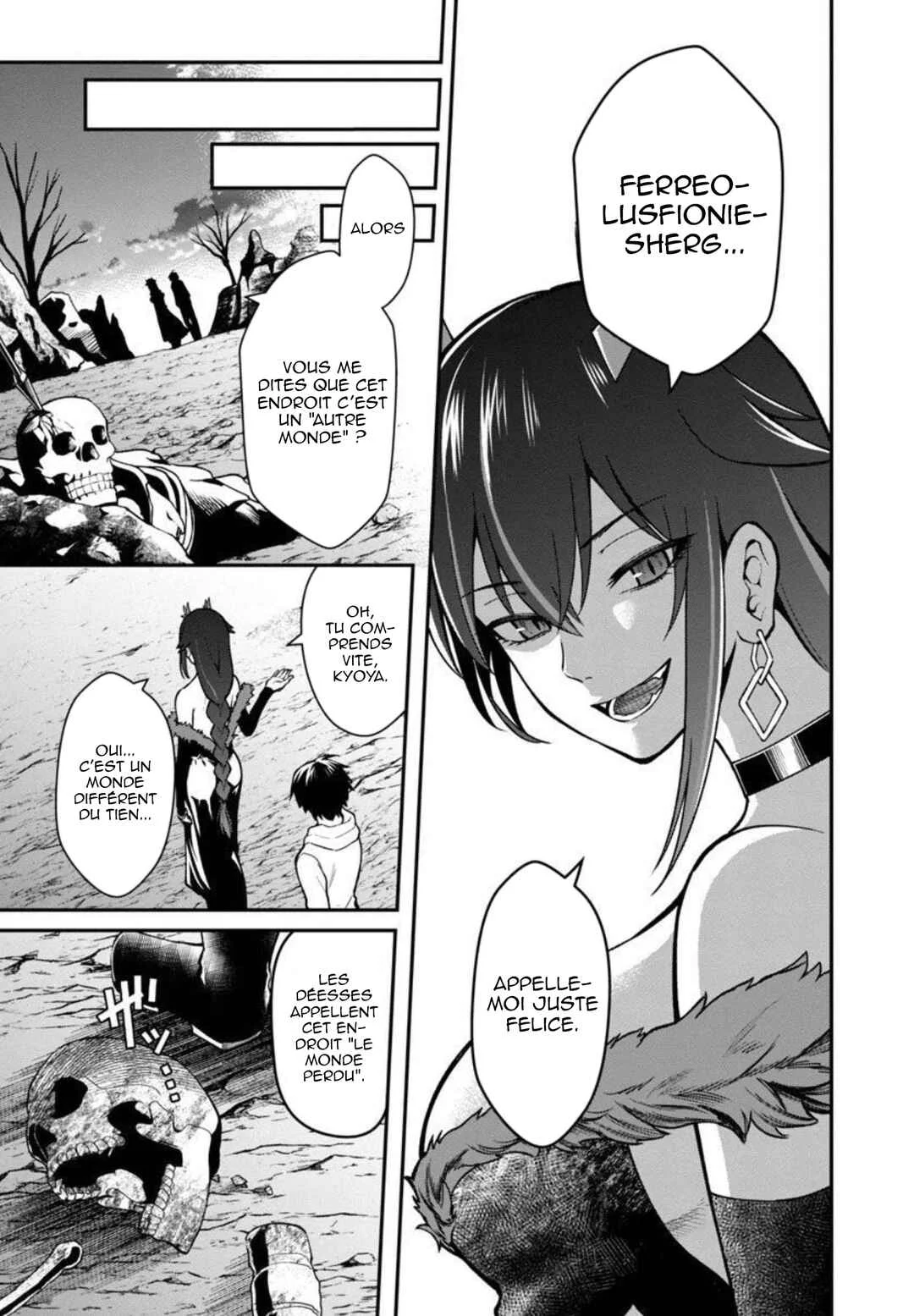 Saikyou no Maou ni Kitaerareta Yuusha, Isekai Kikansha-tachi no Gakuen de Musou Suru Chapitre 2 - Page 4