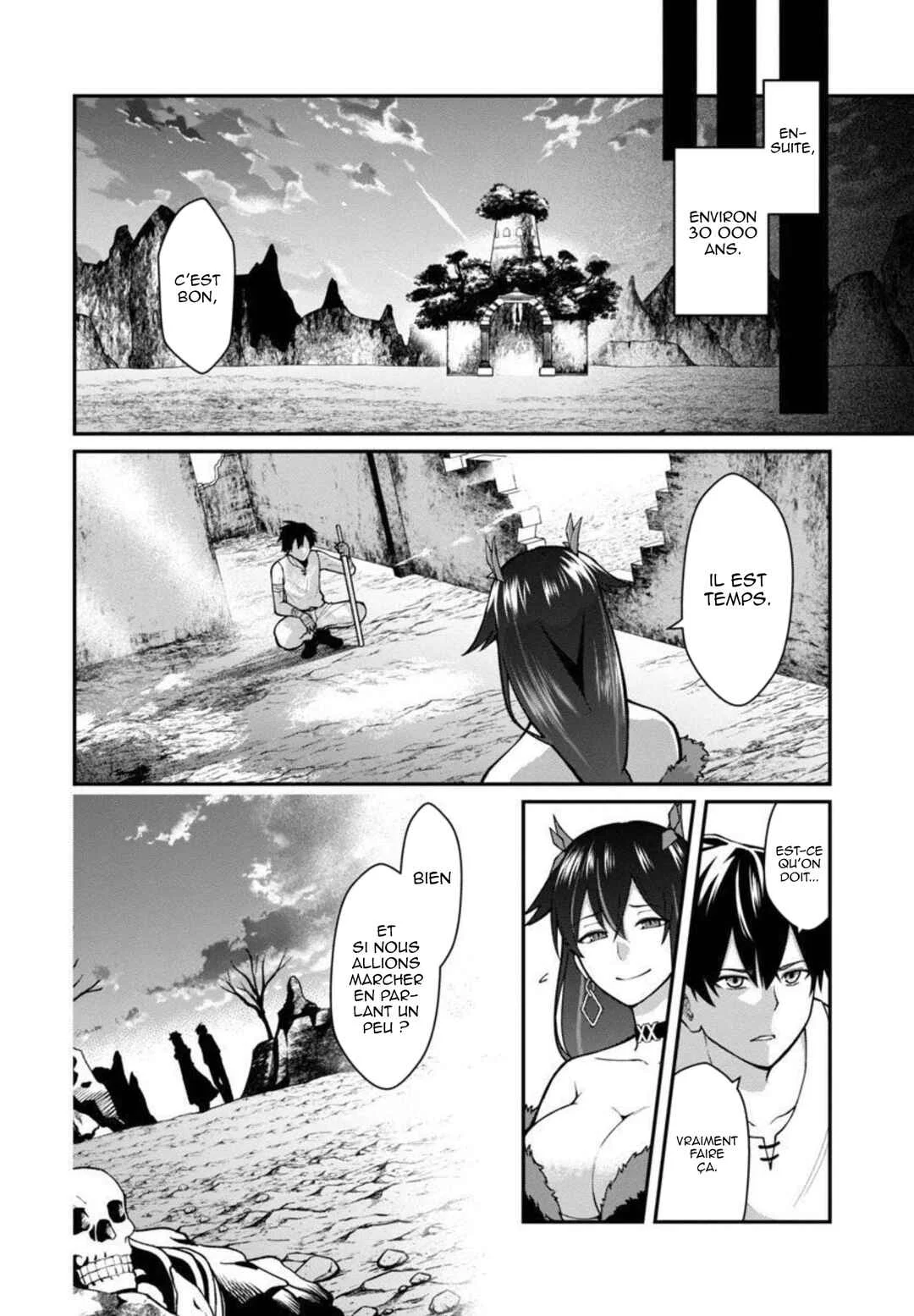 Saikyou no Maou ni Kitaerareta Yuusha, Isekai Kikansha-tachi no Gakuen de Musou Suru Chapitre 2 - Page 31