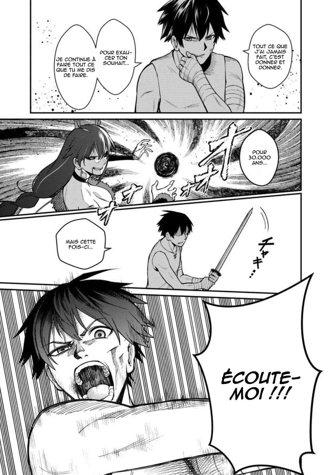 Saikyou no Maou ni Kitaerareta Yuusha, Isekai Kikansha-tachi no Gakuen de Musou Suru Chapitre 3 - Page 9