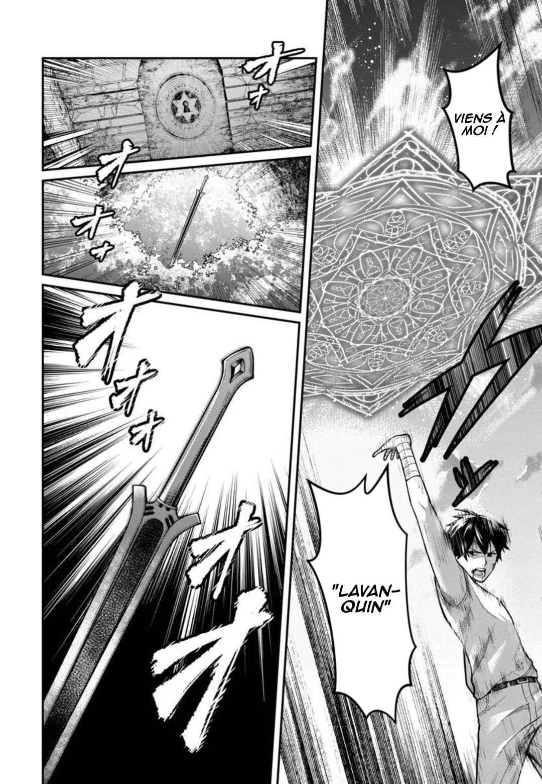 Saikyou no Maou ni Kitaerareta Yuusha, Isekai Kikansha-tachi no Gakuen de Musou Suru Chapitre 3 - Page 17