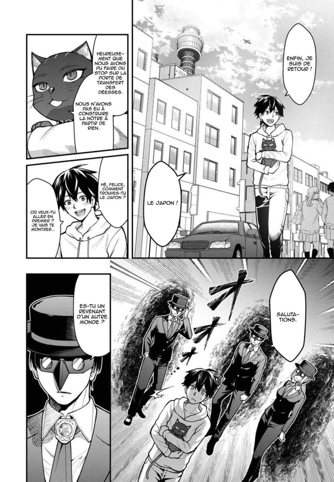 Saikyou no Maou ni Kitaerareta Yuusha, Isekai Kikansha-tachi no Gakuen de Musou Suru Chapitre 3 - Page 31
