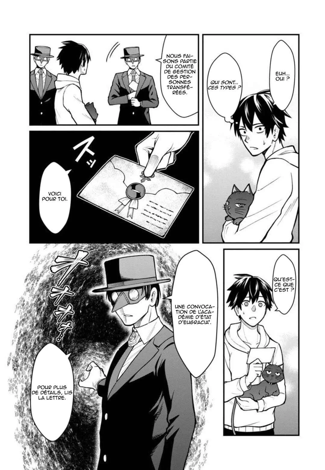 Saikyou no Maou ni Kitaerareta Yuusha, Isekai Kikansha-tachi no Gakuen de Musou Suru Chapitre 3 - Page 32