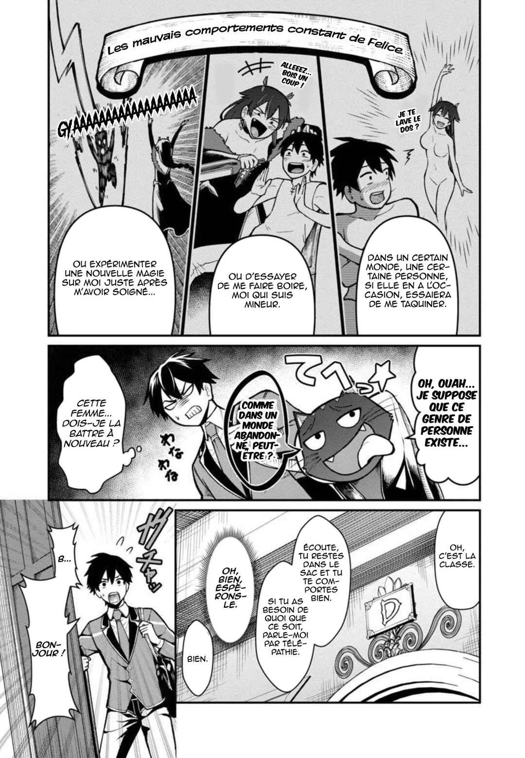 Saikyou no Maou ni Kitaerareta Yuusha, Isekai Kikansha-tachi no Gakuen de Musou Suru Chapitre 4 - Page 5