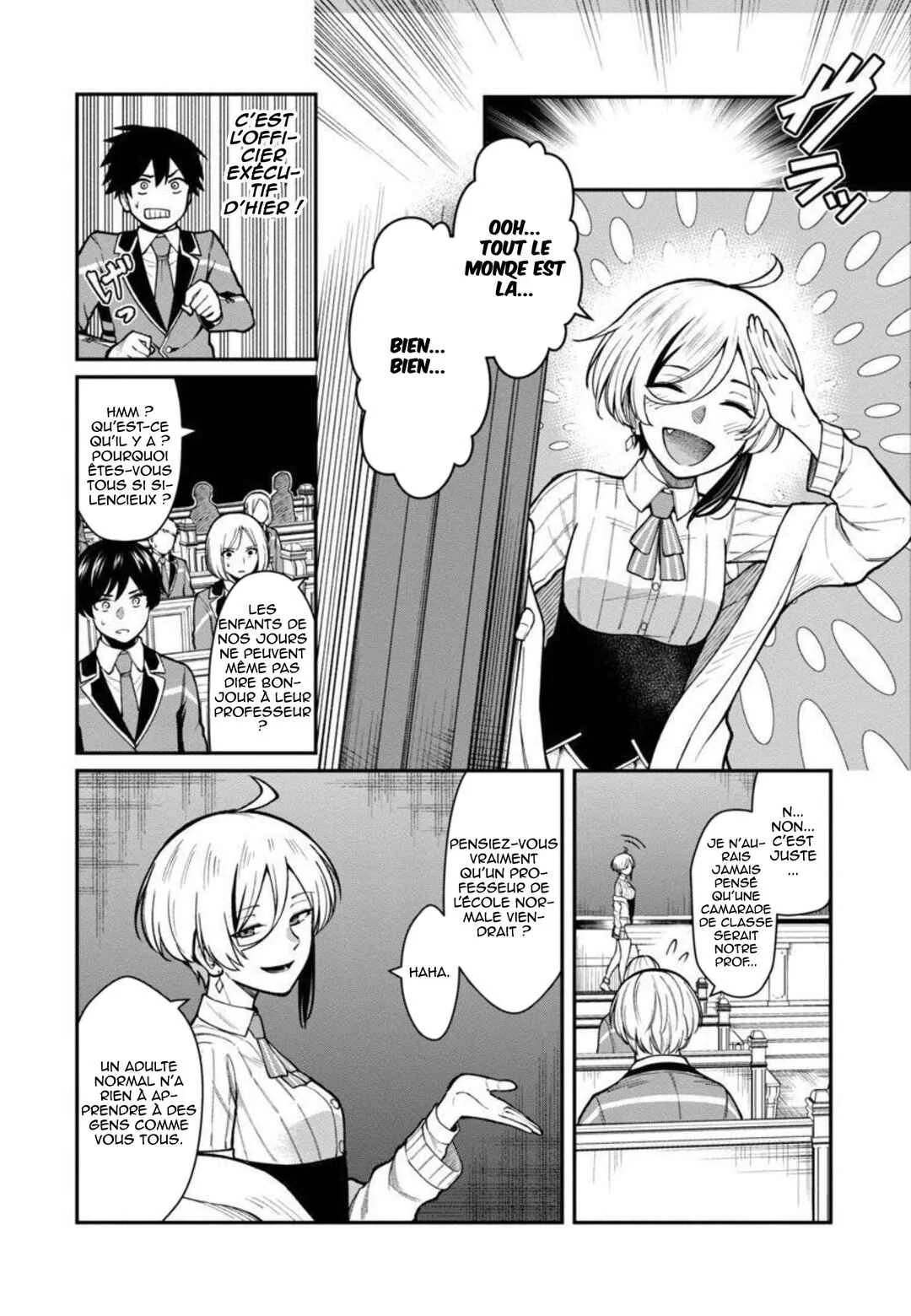 Saikyou no Maou ni Kitaerareta Yuusha, Isekai Kikansha-tachi no Gakuen de Musou Suru Chapitre 4 - Page 16