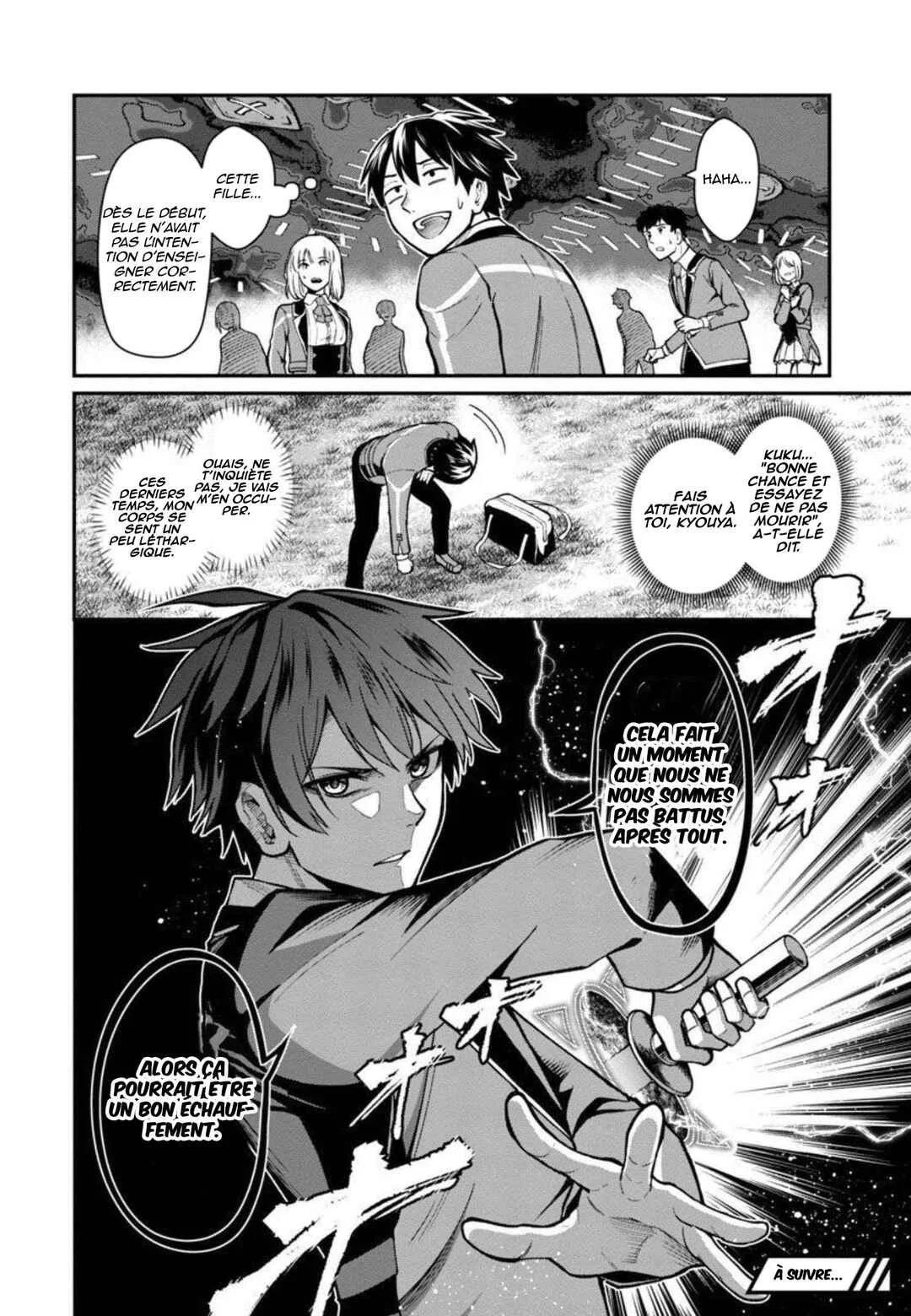 Saikyou no Maou ni Kitaerareta Yuusha, Isekai Kikansha-tachi no Gakuen de Musou Suru Chapitre 4 - Page 23